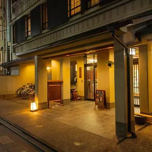 京都駅前ひふみ旅館（hifumiryokan Station) 旅館 京都市