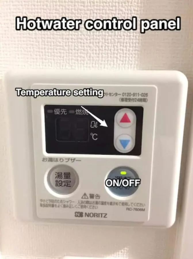 Nano North Shinjuku Apartment Tokyo